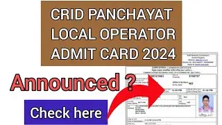 CRID Local Operator Admit Card 2024 | How To Check CRID Admit Card 2024