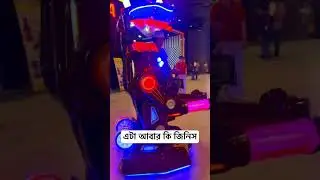 Funny Robotic Ride in Malaysia!  #robot #ride #kidsride