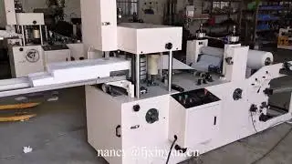 Machine de pliage automatique de papier de soie de serviette