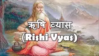 History of Brahmin- Brahmins Helpline | Position in India