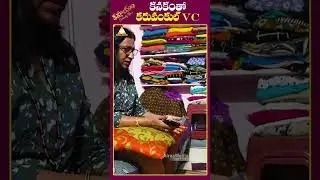 Kanakam tho call | #kanakalaxmi #airaamedia #sunisith #rakeshmasterlatestinterview