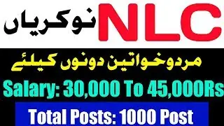 NLC Jobs 2020 National Logistic cell new jobs for all Pakistan male and female