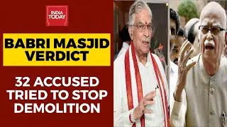 All 32 Accused In Babri Masjid Demolition Case Have Been Acquitted | BREAKING