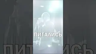 KNEE &ndash; Букет #metalcore #sludge #numetalcore