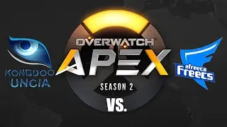 OGN Apex S2 Overveiw Kongdoo Uncia vs Afreeca Freecs Blue #2 Group Stage
