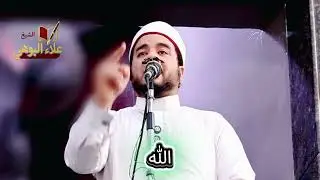 خطبة الجمعة شرح اية ( إِنَّ الْمُسْلِمِينَ وَالْمُسْلِمَاتِ وَالْمُؤْمِنِينَ وَالْمُؤْمِنَاتِ ) 📖