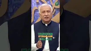 Faith Unity and Discipline Quaid e Azam&rsquo;s Vision for Pakistan #shorts #reels #quaideazam #vision