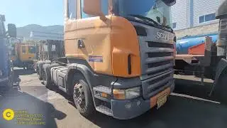 SCANIA TRUCK 'R' TRAILER HEAD for EXPORT | Korea 🇰🇷  Used Trucks