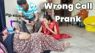 Septic Tank Prank As Requested 2 #radhikavlogs #vishnuchilamakuri #prank #prankvideo #prankcall