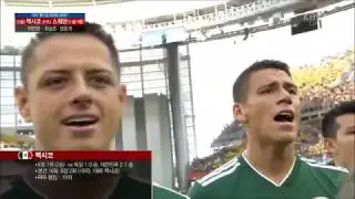 Anthem of Mexico vs Sweden FIFA World Cup 2018