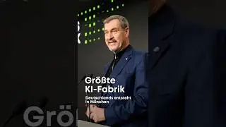 Hightech und Highspeed - die gr&ouml;&szlig;te KI-Fabrik Deutschlands entsteht in M&uuml;nchen - Bayern (04.02.2026)