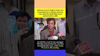 Rajpal Yadav Ka ₹9 Crore Case 😳  #shortsfeed #ytshorts