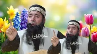 Apne behon ka khayal rakhiye Shot video cilp by Mahtaram Arshid Ahmad Salfi