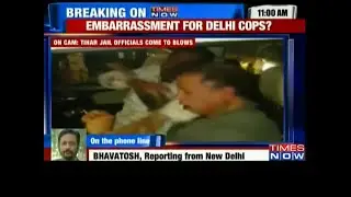 Tihar Officials In Drunken Brawl | Full Video Footage
