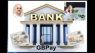 #GBPay - Вывод заработанных 1000  2100 евро - система платит 100% в сеть