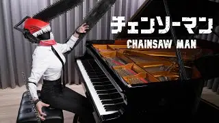 When Chainsaw Man Plays「KICK BACK」as Himself | Ru's Piano Cover【Full Version】