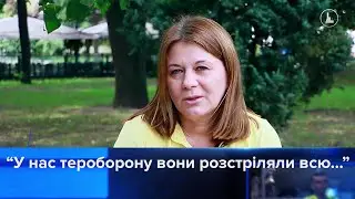 «У нас тероборону вони розстріляли всю…». Світлана Потій з м.Пологи. Голоси війни