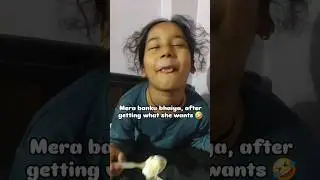 #bankubhaiya #banku #youtubeshorts #youtunes #youtuber #shorts #viralvideo #viralshorts #viral