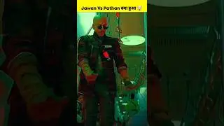 Jawan Vs Pathan Who Is WINNER 🏆 #shorts
