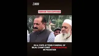 🚨 EXPOSED: Pakistan&rsquo;s Deep Terror Nexus? #shots