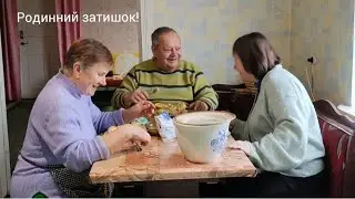 Під таке ЗАСТіЛЛЯ.. хіба можна зупинитися?!!