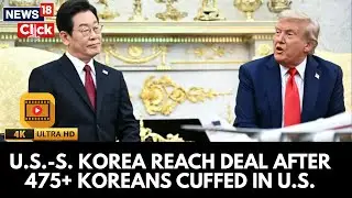 South Korean President First Reaction After Hyundai Plant ICE Raid In Georgia |4K | US-S Korea Deal