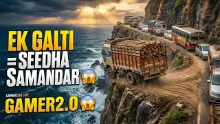 EK GALTI = SEEDHA SAMANDAR 😱 | Sabse Khatarnak Mountain Road Drive 🚛 ETS2 LIVE