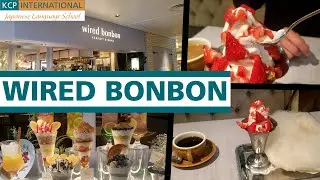 Wired Bonbon