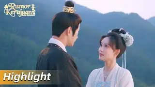 Highlight EP24 Hua Liuli dan Yuansu akhirnya menikah! | Royal Rumours | WeTV【INDO SUB】