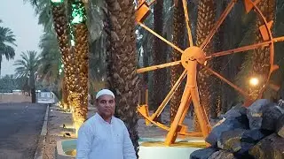 GLITTER FARM (MADINAH MUNAWWARAH)