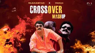 Big M's CrossOver Mashup | Mammootty | Mohanlal | DVJ cuts & mix