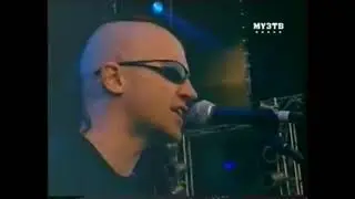 Король и Шут - Проклятый Старый Дом (Эммаус 2006)