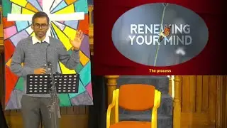 Making Disciples - A mind that is holy and pleasing | Sermon | Romans 12:1-8 | Sunday 18th January