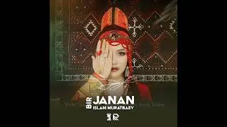 Islam Muratbaev - Bir janan (INSTRUMENTAL MINUS)                              #xit #top #rek #music 
