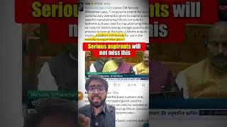 Union Budget 2026 highlight What is  sodium Antimonate