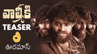 Valmiki Teaser | Varun Tej | Pooja Hegde | Harish Shankar | Daily Culture