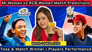 MI W vs RCB W Match Predictions | Match-1 | WPL 2026 | Mumbai Indian vs Royal Challengers Bengaluru 