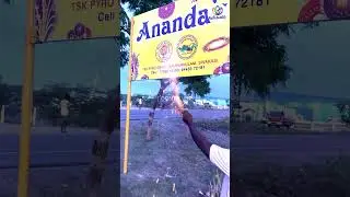Magic Lamp Color Smoke | Ananda's Fireworks | Sivakasi Crackers | Poonthalir