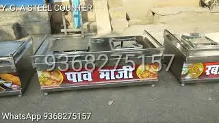 Stainless steel stall catering counter
