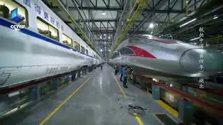 The largest electric multiple unit(EMU) maintenance base in the world located in Wuhan