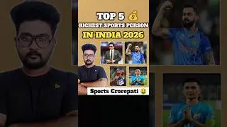 Top 5 richest sports person in india 2026 😱 #shorts#youtubeshorts #ytshorts#shortvideo#sports#viral