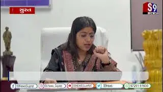 સુરત મનપાનું કચરા કૌભાંડ ગાજ્યું