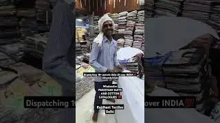Rajdhani Textiles Delhi, Chandni Chowk Pakistani Suits Manufacturers and wholesalers #ladiessuits