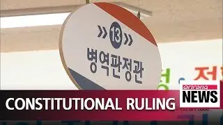 Punishing conscientious objectors is constitutional: Court