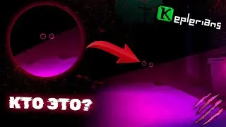 SHOCK! NEW KEPLERIANS GAME THEORIES! 😱 PREDICTED THE ENTIRE GAME? 🔍 **Nobody Noticed This** 👣