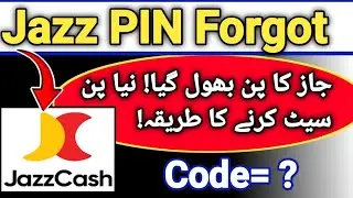 Jazzcash Mpin Forgot/ jazzcash pin code bhol gya