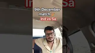 muje 5 ticket mile cricket match ke || #match #cuttack #ola #vlog #rapido #uber
