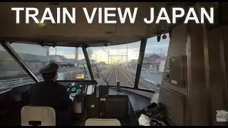 【前面展望】近鉄特急アーバンライナーの景色が綺麗過ぎて緊急で動画回してみた2026 / ノーカット散歩