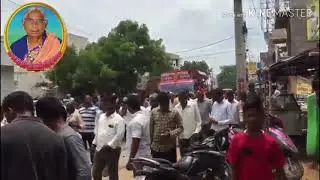 karre salamma Anthima yatra