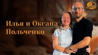 Ежемесячная встреча служения «Coffee House»